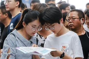 今日趣图：✊请再给滕哈赫三年时间，我们，等得起！