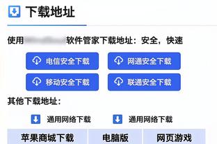 哈姆：范德比尔特仍在寻求针对伤势的进一步评估 绝对有一些希望