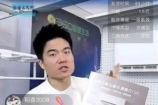 斯图尔特谈26连败：这可能是我们所有人经历过最糟的事情