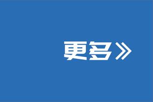 半场-萨卡闪击希门尼斯扳平基维奥尔表现低迷 阿森纳1-1富勒姆