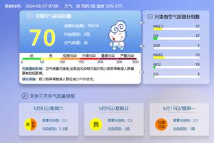 雷竞技最新信息截图1