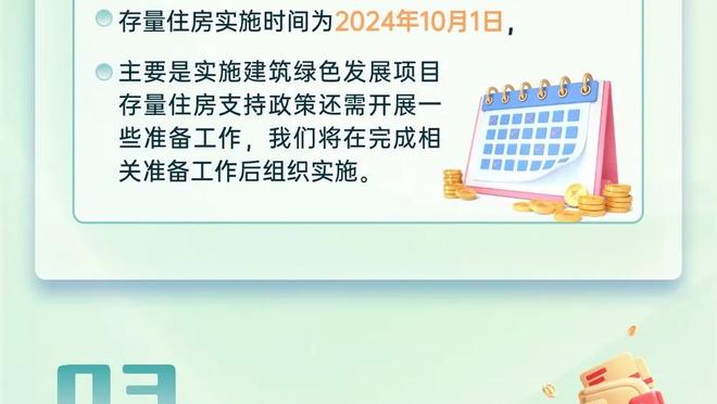 世体：特狮和拉菲尼亚接近复出，将进入对格拉纳达的大名单